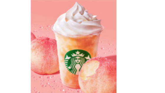 フラペチーノ