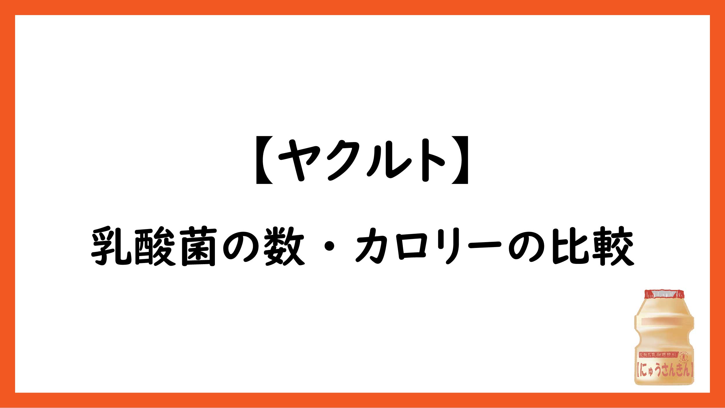 島津亜矢 旅愁